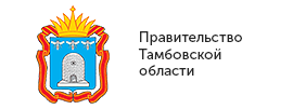 Администрация Тамбовской области
