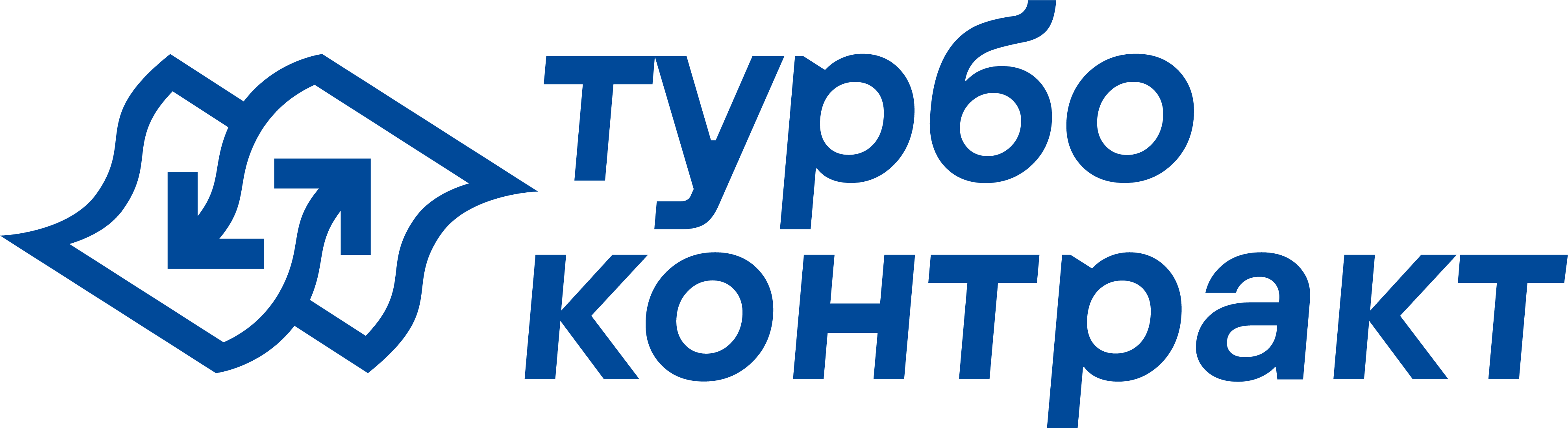 Турбоконтракт. Турбоконтракт