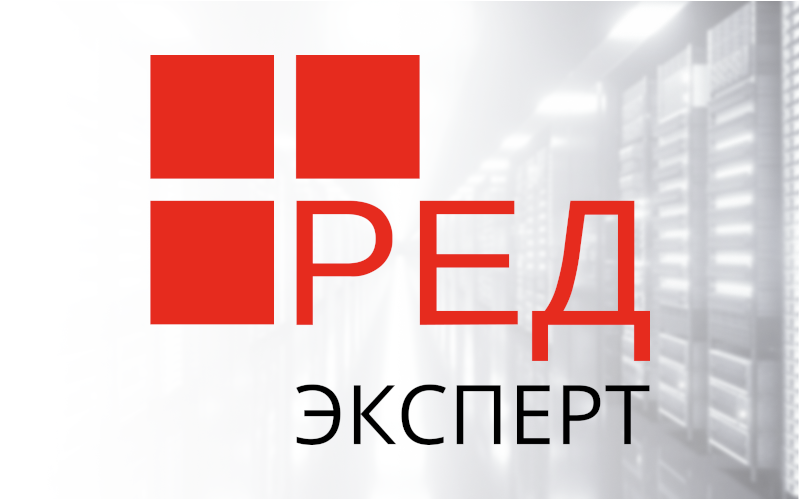 Red software